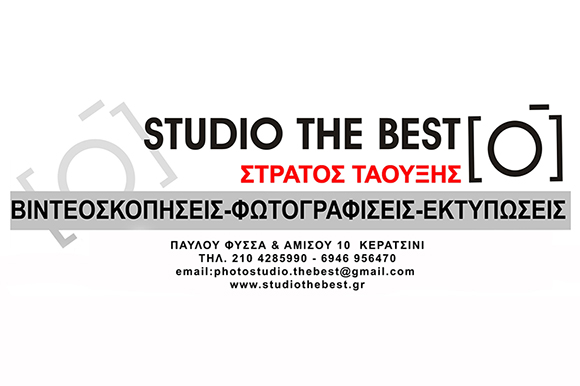 StudioTheBest  for dvd NEW.jpg